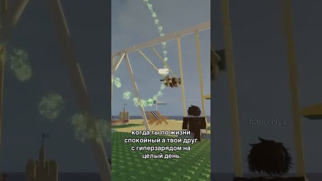 пов:когда твой друг слишком бншеный 😂 смотреть онлайн