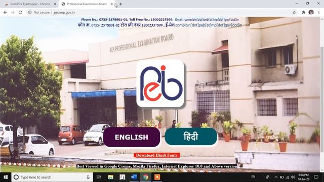 KAISE COLOR PICKER KA USE CHROME, FIREFOX COLOR CODE KE LIYE KARE, COLOR PICKER TOOL смотреть онлайн