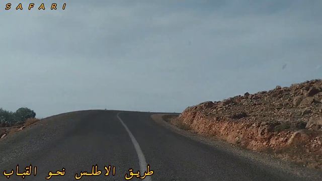 اغاني امازيغية نادرة تصف لا مبالاة الحبيب وتعب القلب من قمم جبال الاطلس الساحرة top amazigh #اغاني смотреть онлайн