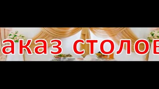 Создание видео для бегущей строки /