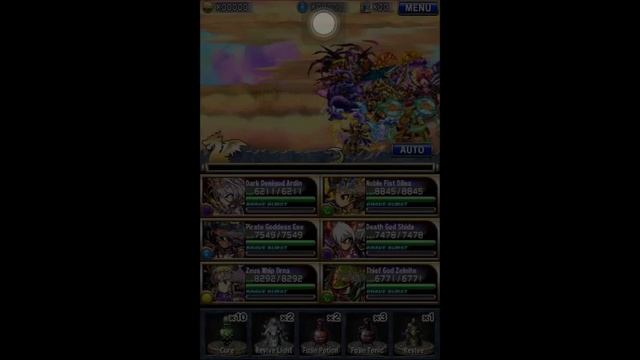 Burst Frog Dungeon - Brave Frontier Episode 35 смотреть онлайн