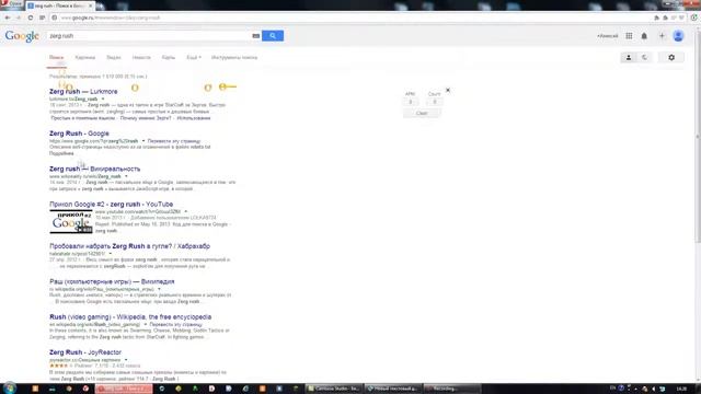 2 секрета в Google Chrome смотреть онлайн
