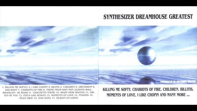 The Dreamhouse Orkestra - Synthesizer Dreamhouse Greatest (Remastered)