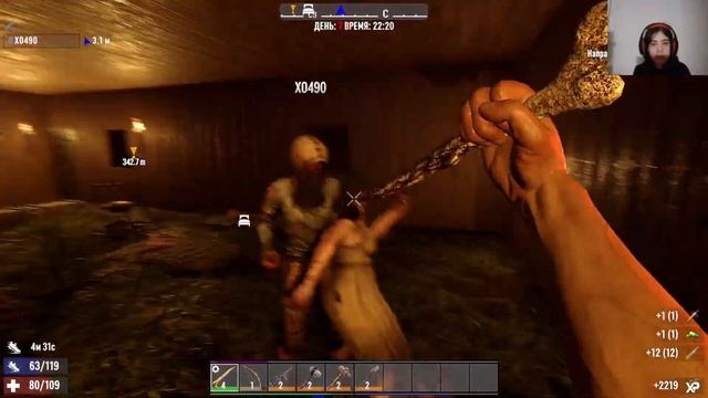 Мы ПРОДОЛЖАЕМ играть в ЭТУ ИГРУ! (спустя 10 лет) | 7 Days to Die смотреть онлайн