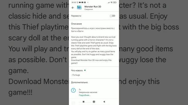 Извиняюсь со звуком не получаеца но видео есть я вас люблю🙂🙂🙂 смотреть онлайн