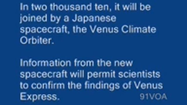 [91VOA]Sounds of the Solar System Are Music to the Ears смотреть онлайн