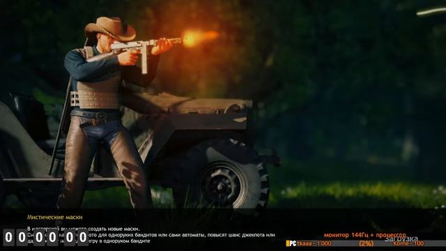 🔥 КоРоЛеВсКаЯ КуХнЯ 🔥 Соло | Двое | Отряд