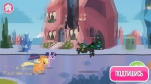 Играю пони -Эпл Джек, Твайлайт Спаркл. Playing pony-Apple Jack and Twilight Sparkle