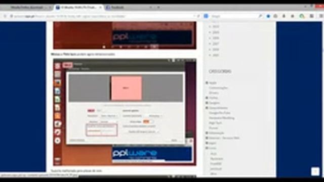 Firefox 29 e Ubuntu 14.04 LTS смотреть онлайн