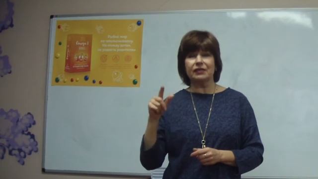 Свет здоровья