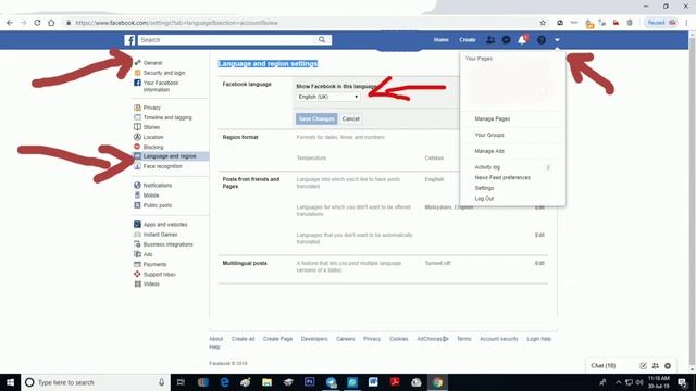 HOW TO CHANGE FACEBOOK LANGUAGE TO MALAYALAM, HINDI OR ANY LANGUAGE смотреть онлайн