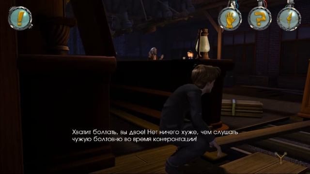 Back to the Future: The Game (PC)-Продолжение следует: Финал (Эпизод 5-й).