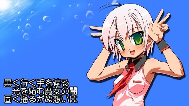 【歌ってみた／Princess Brave 雀卓の騎士】Princess Brave! -Vocals by KANIPAN.(かにぱん。) смотреть онлайн
