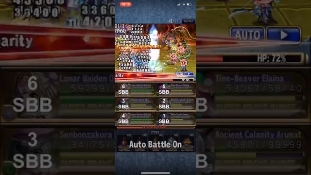 Brave Frontier: Strategy Zone - The Holy Emperor смотреть онлайн
