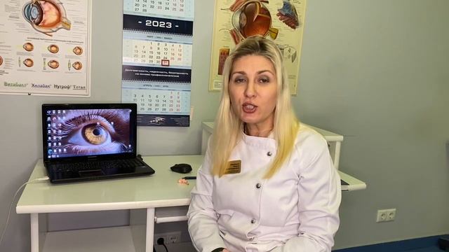 5 Полезных для глаз привычек от врача-офтальмолога