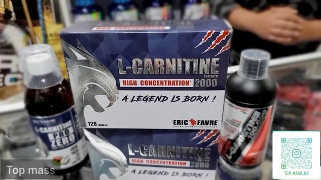 مكمل عضيم L carnitine معلومة أول مرّة تسمعها عن مكمل смотреть онлайн
