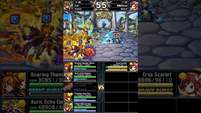 Brave Frontier Global - Thunder Vortex Arena【Royal Guard Erza || Absolute Defense】 смотреть онлайн