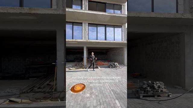 Купить недорогой дом в Сочи - 89535900055 КП Sequoia #недвижимостьсочи смотреть онлайн