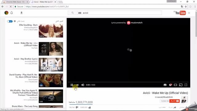 App Google Chrome - lyries with SUPER Musicxmatch смотреть онлайн