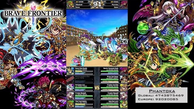 Brave Frontier [Global]: NEW Arena Team (BB) - 99% win смотреть онлайн