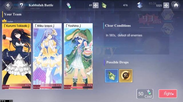 Date A Live Spirit Pledge Global Guide Qliphoth Tree Map Binah #2 смотреть онлайн