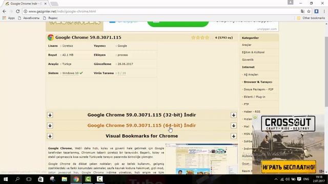 GOOGLE CHROME NASIL İNDİRİLİR смотреть онлайн
