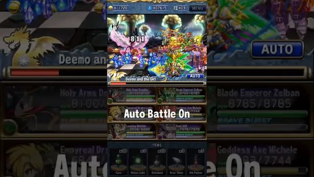 [Brave Frontier] Global Brave Frontier. Deemo Vortex Auto-Battle. смотреть онлайн