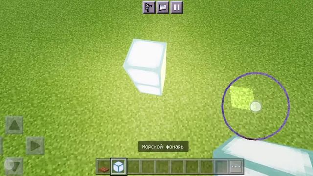 Как сделать японские фонари смотреть онлайн