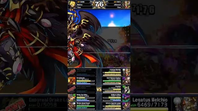 [Brave Frontier] Not Losing To You смотреть онлайн