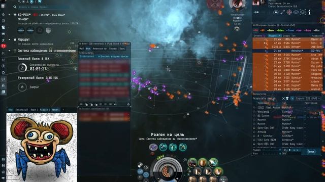 Banderlogs vs Brave/Armor timer scramble. 07.11.2021 смотреть онлайн