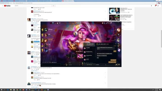 Discord смотреть онлайн