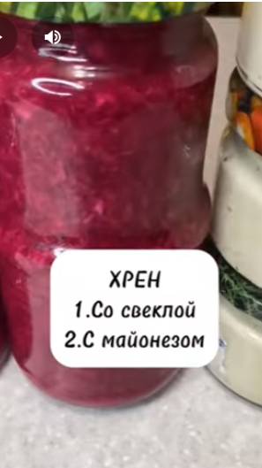 ВРЕМЯ ГОТОВИТЬ.