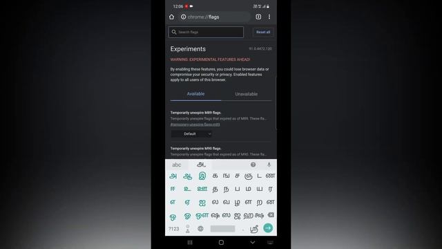 Chrome ல இந்த Settings கண்டிப்பா தெரியாது - Google Search Result Hidden Tips | Browser Hidden Tamil смотреть онлайн