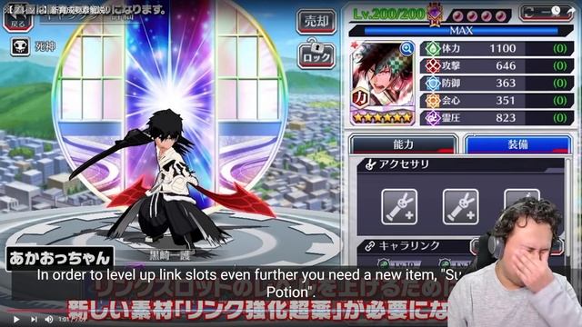 SUPER LINK SLOT POTIONS: EVERYTHING YOU NEED TO KNOW! QUANTITY, RELEASE DATE, SKILL TRANSLATIONS смотреть онлайн