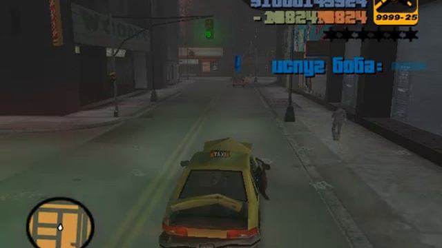 Прохождение Grand Theft Auto III Стрижка травы #17
