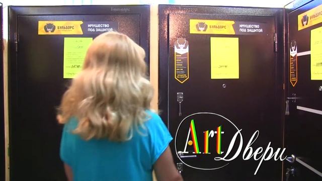 АртДвери смотреть онлайн