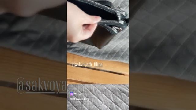 Сумка из натуральной кожи #fashion #заказ #аксессуары #сумка #натуральнаякожа #fashionstyle #мода