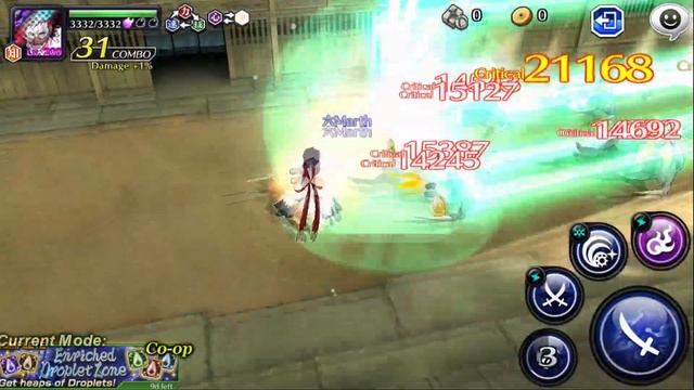Mind Koga | Max Transcendence Showcase | Bleach Brave Souls. смотреть онлайн