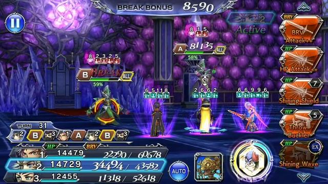 DFF Opera Omnia: Storming the Citadel LUFENIA // No Firion/Fironel BT смотреть онлайн