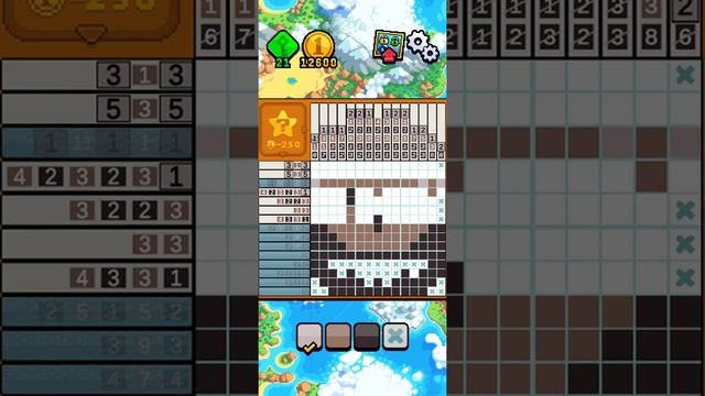 Picture Cross Color - Safari / Mongoose смотреть онлайн