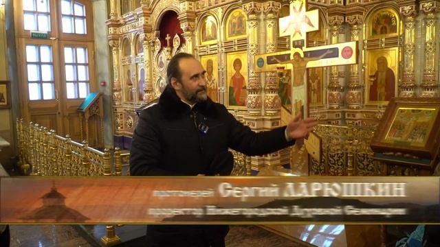 Ученье - свет. День открытых дверей в Нижегородской духовной семинарии (2023.12.23) смотреть онлайн