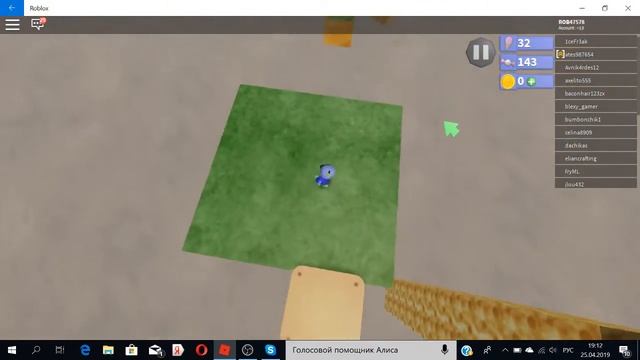 Robot 64 ОТКРЫТИЕ ДВЕРЕЙ смотреть онлайн