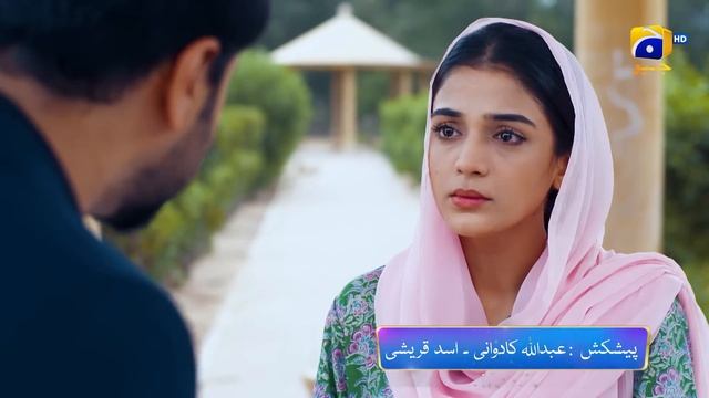Baylagaam Episode 22 Promo | Tomorrow at 9:00 PM only on Har Pal Geo смотреть онлайн