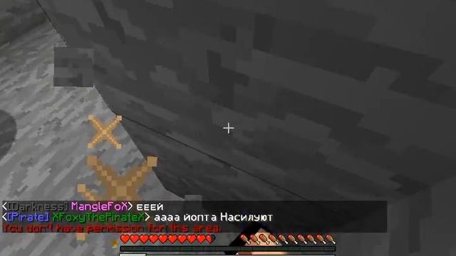 О о о о о о микрофон смотреть онлайн