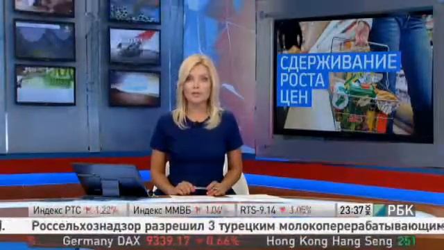Главы администраций президентов России и Украины обсудили ситуацию с гуманитарной помощью смотреть онлайн
