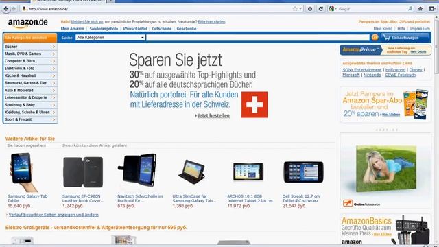 Simple Currency Converter Firefox Add-on смотреть онлайн