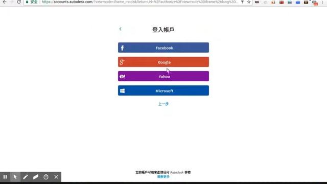 Cloudready on old Lenovo Thinkpad X200 смотреть онлайн