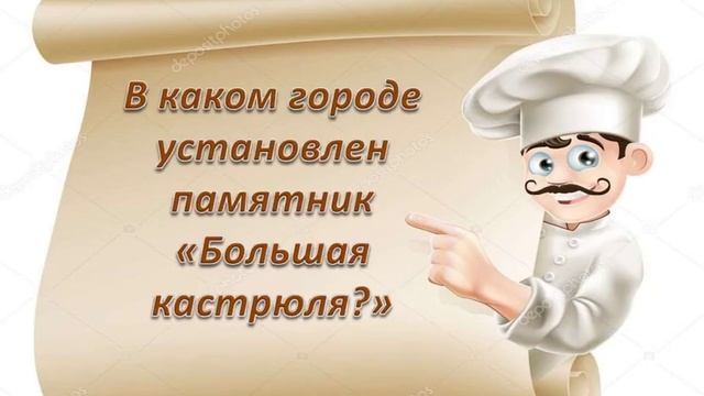 Пельмени смотреть онлайн
