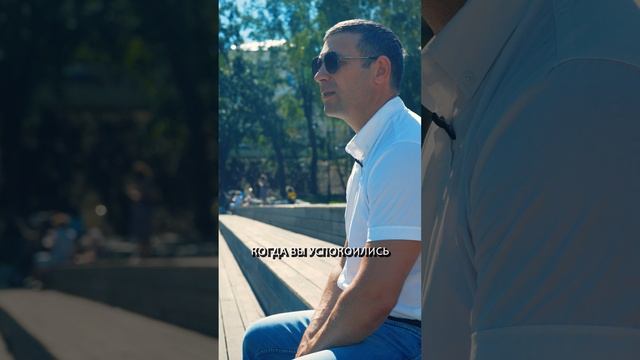 Чего вы хотите? смотреть онлайн