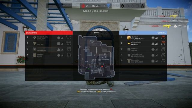 Когда не закрыл дверь, и мама слушает твоё мнение о тиммейтах смотреть онлайн